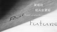 二维码四合一收款码